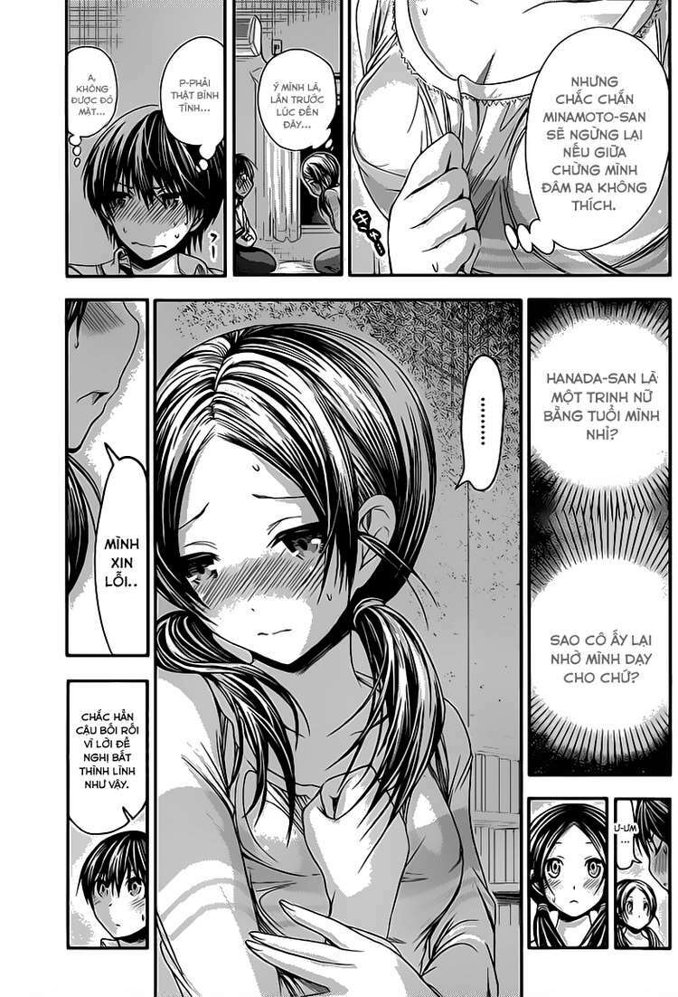 minamoto-kun monogatari chapter 83 4