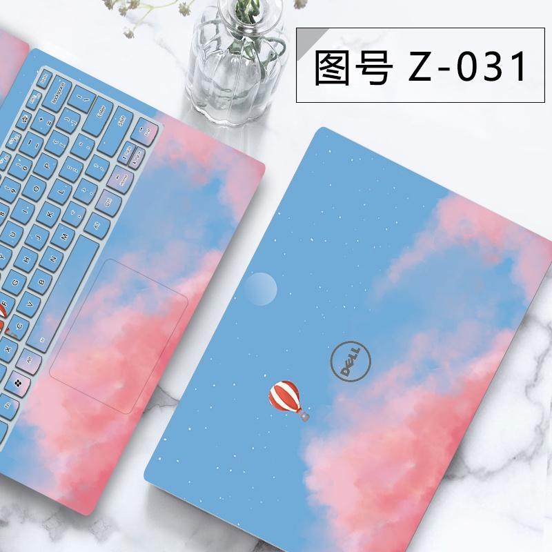 Set 2 Miếng Dán Trang Trí Laptop DELL Inspiron 13 7000 13-7359 13-7348 Vostro 14-5000 14-5459 14-5459D Ins 5482 Inspiron 15 3511