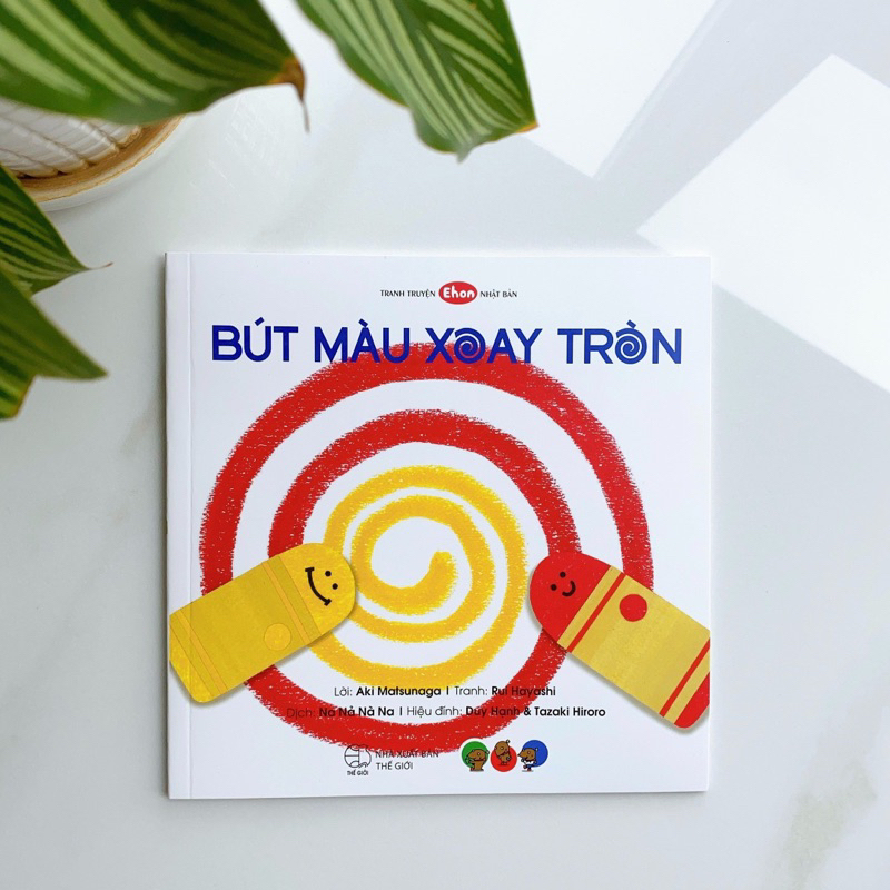 Ehon - Làm quen với sách cho bé 0-3 tuổi - Bút màu xoay tròn