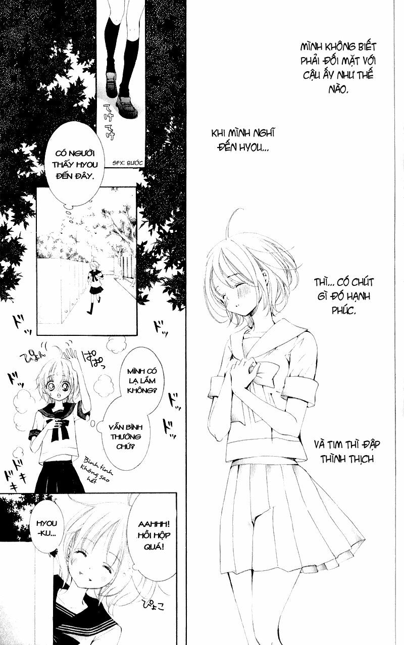 hana ni kedamono chapter 6 13