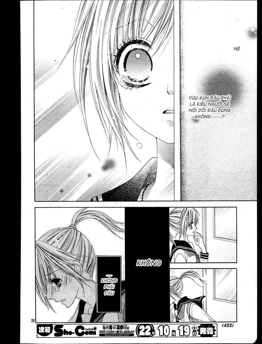 17-sai, kiss to dilemma chapter 17 28