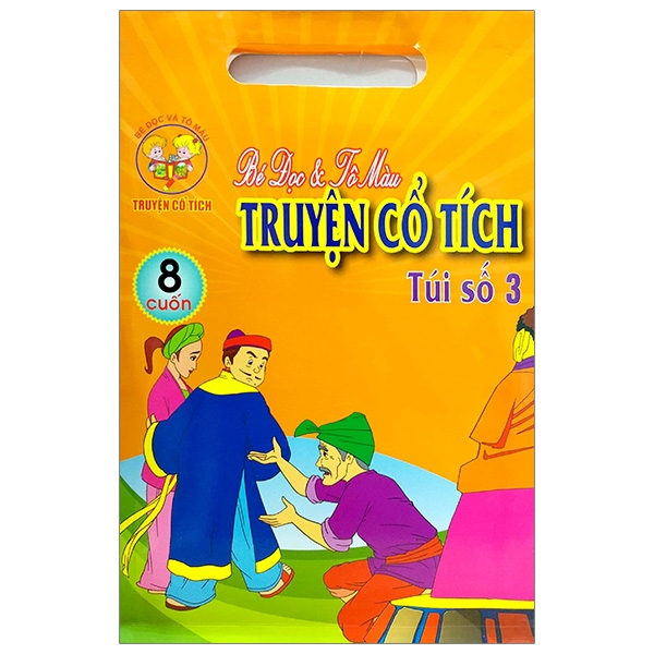 Bé Đọc & Tô Màu Truyện Cổ Tích - Túi Số 3