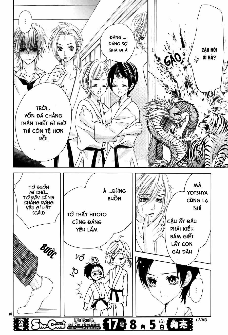 seifuku de vanilla kiss chapter 12 10