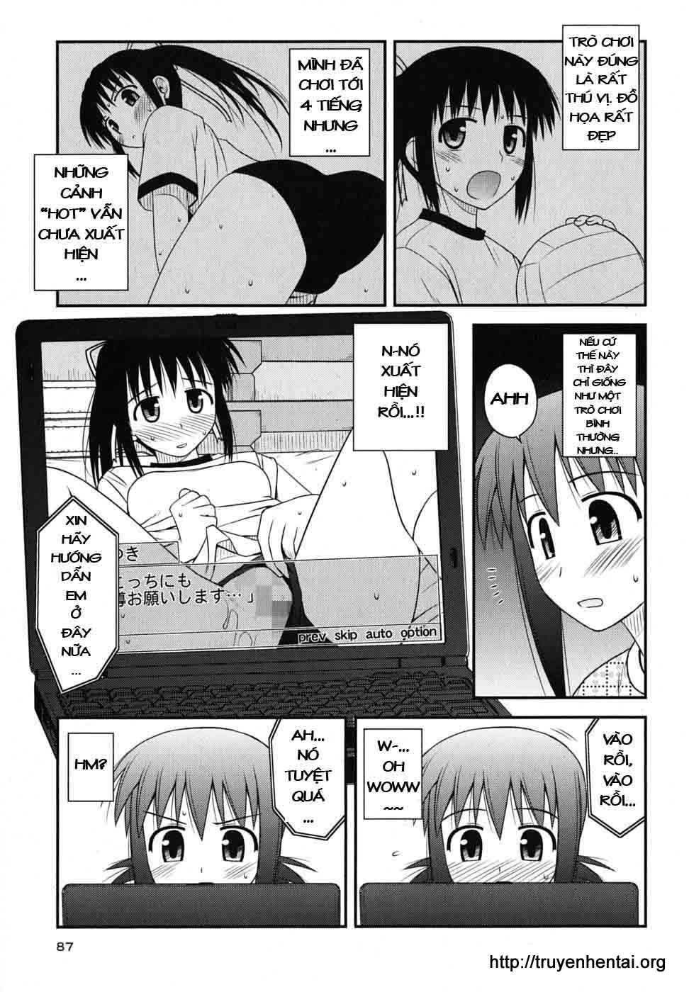 koe de oshigoto! chapter 3 21