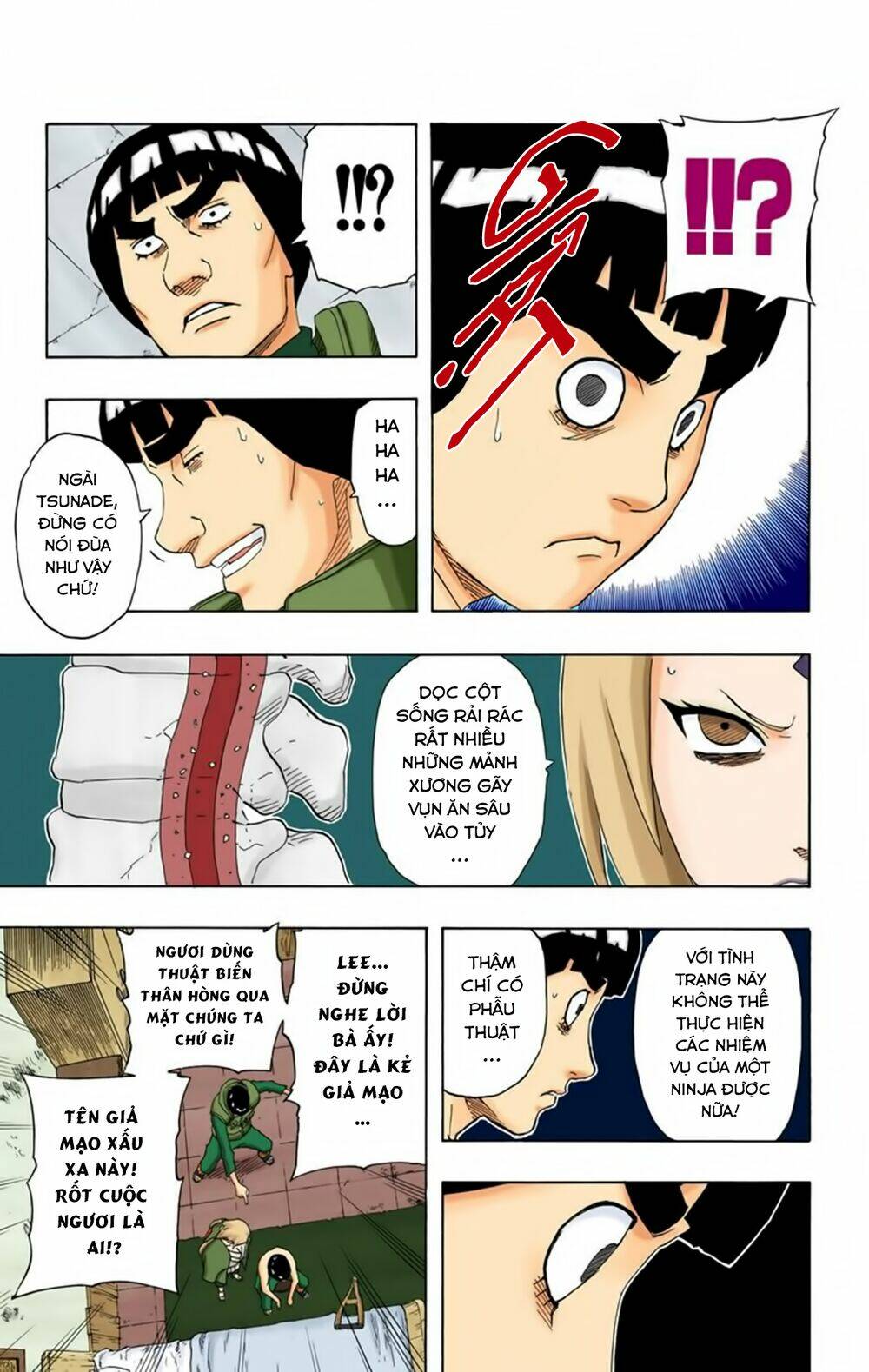 cửu vĩ hồ ly màu chapter 173 2