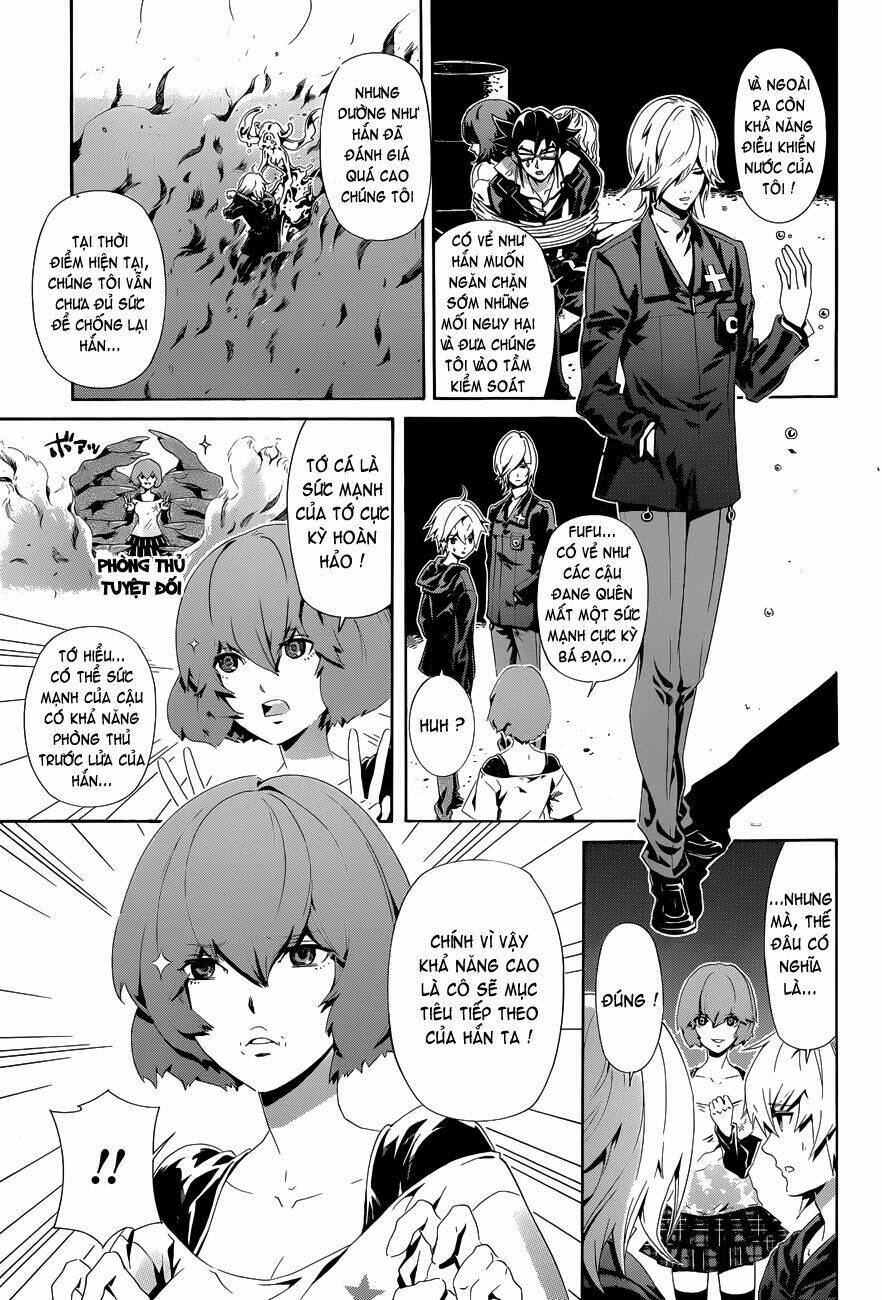 datenshi gakuen debipara chapter 5 15