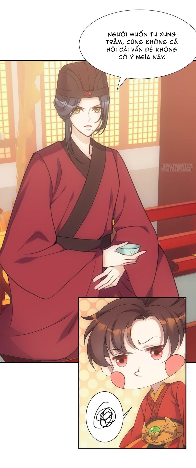 khi sư - umee chapter 7 21