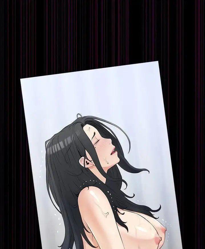 dập tới tấp dì của tôi chapter 62 5