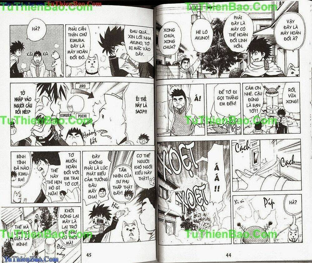 akuno của tôi chapter 6 22