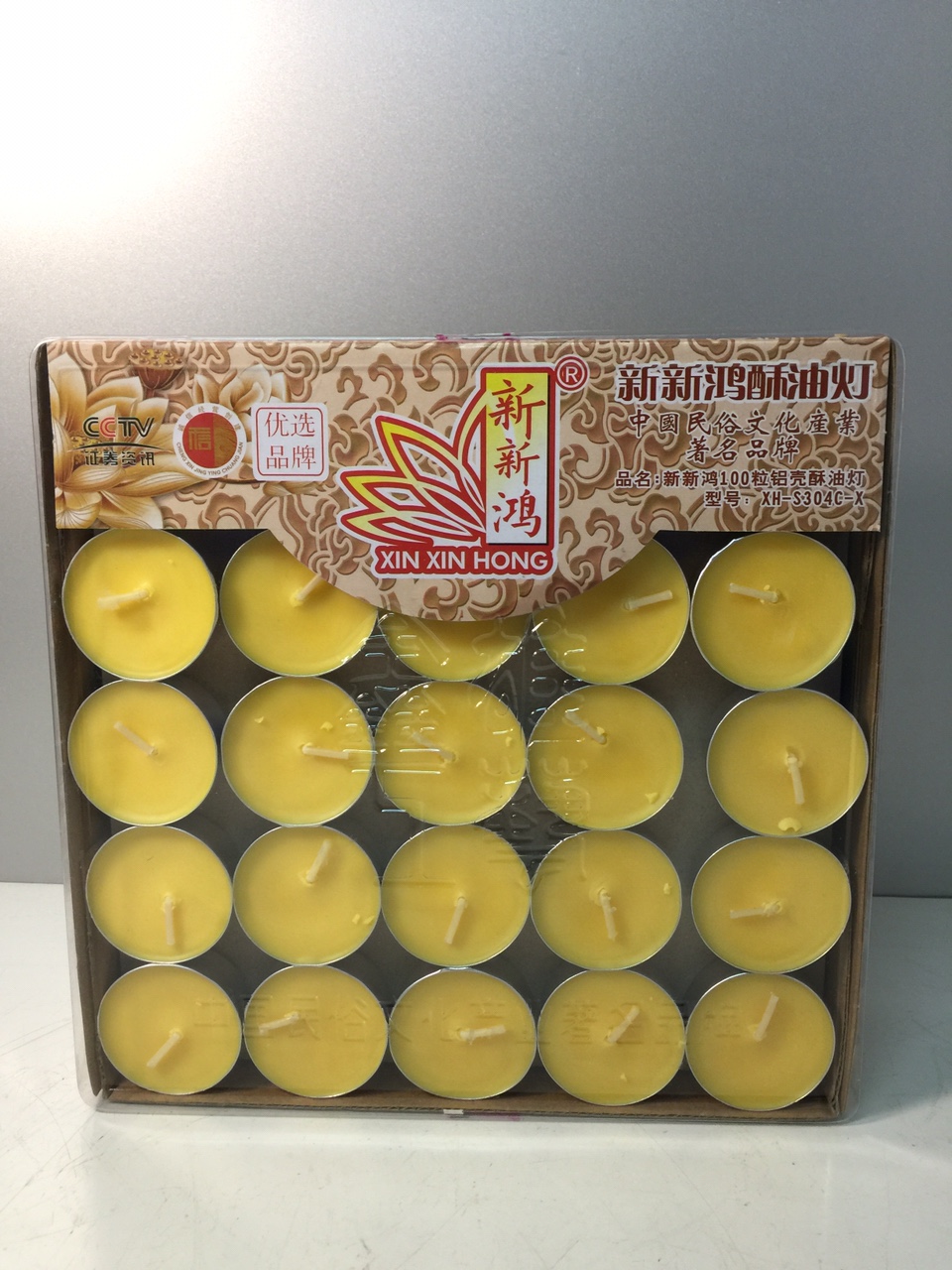 Nến Bơ 100 viên không mùi không khói đảm bảo nến bơ sạch 100%