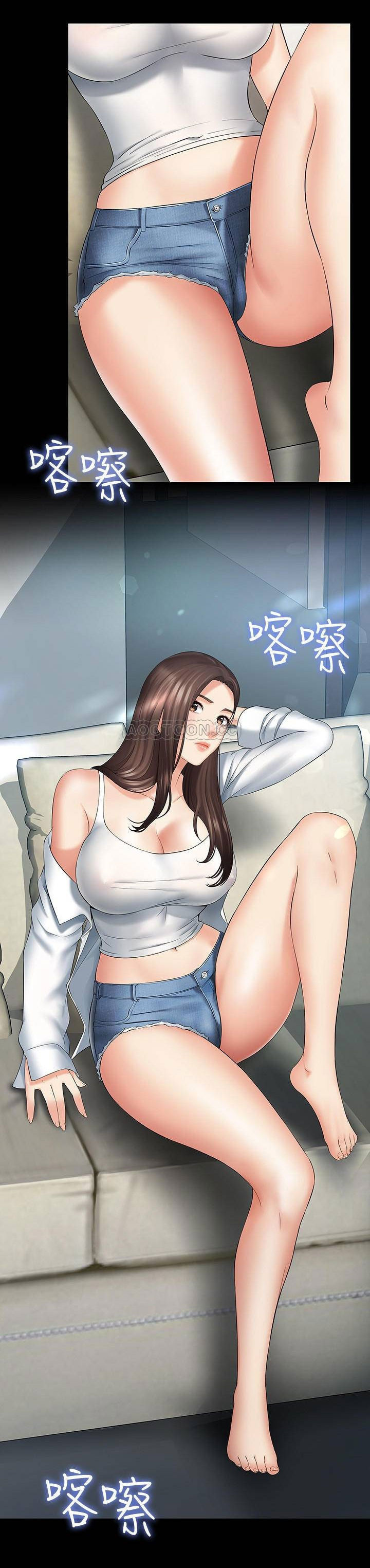 sứ mệnh người anh chapter 21 34