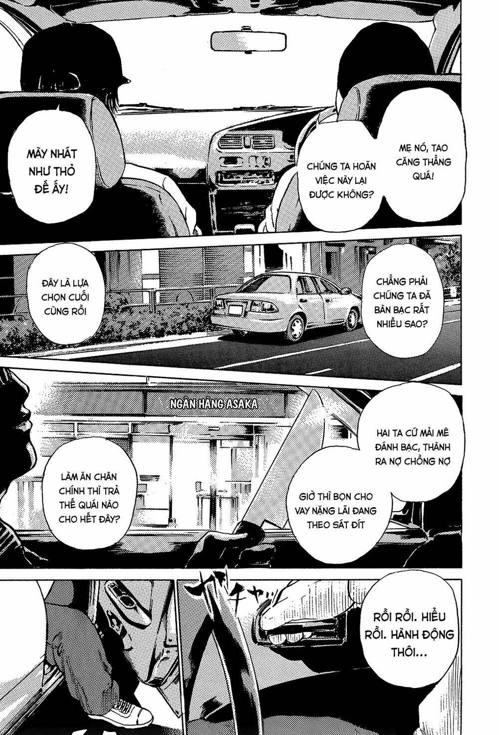 tokyo hatsu isekai yuki chapter 4 1