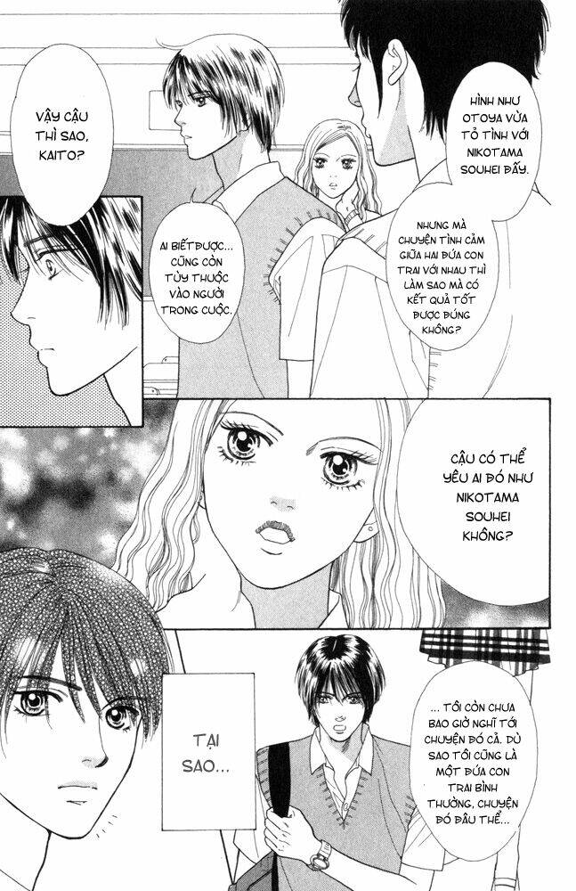 ai no shintairiku chapter 2 20