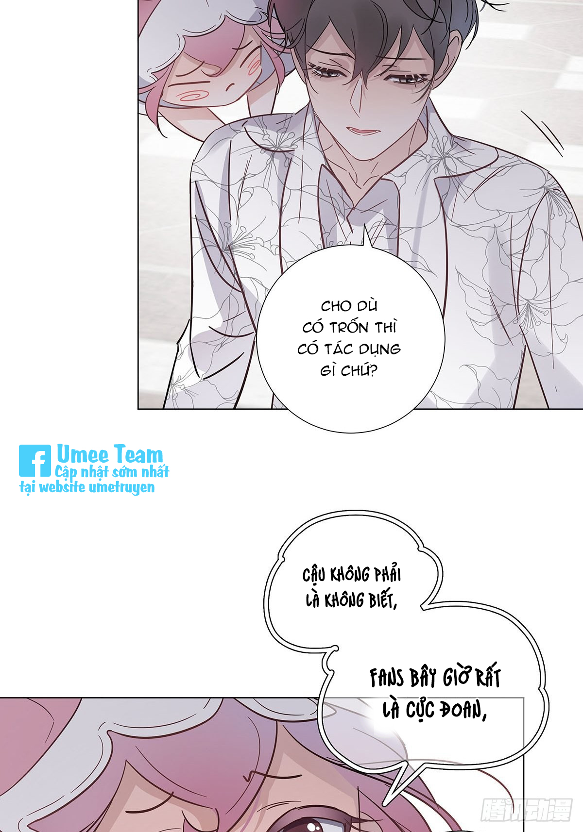 hôm nay nam giả trang nữ vẫn chưa được cầu hôn! chapter 76 18