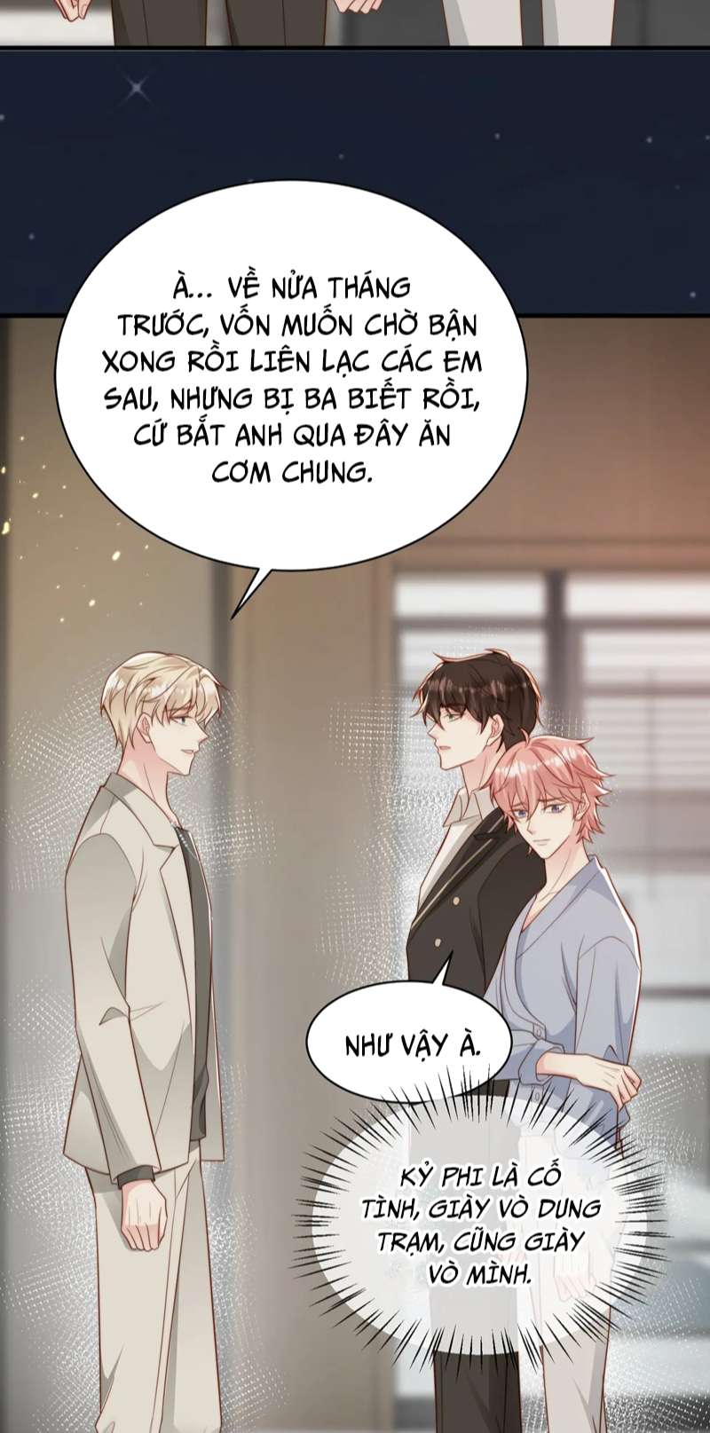 sau khi mất trí nhớ tình địch nói tôi là bạn trai anh ấy chapter 35 19