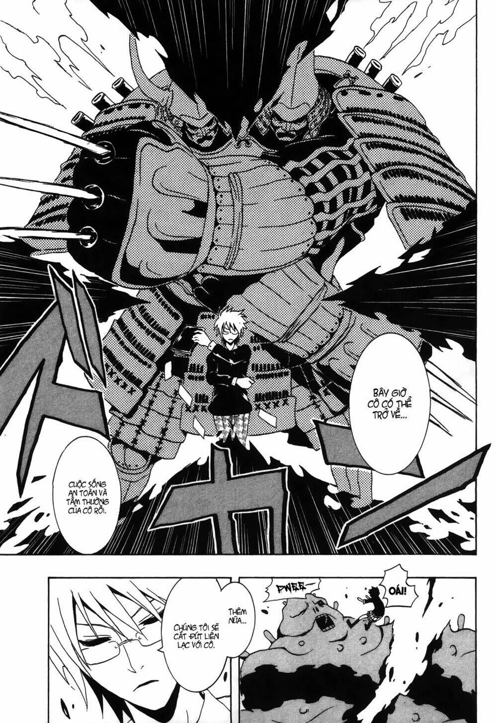 ga-rei ~tsuina no shou chapter 2 13