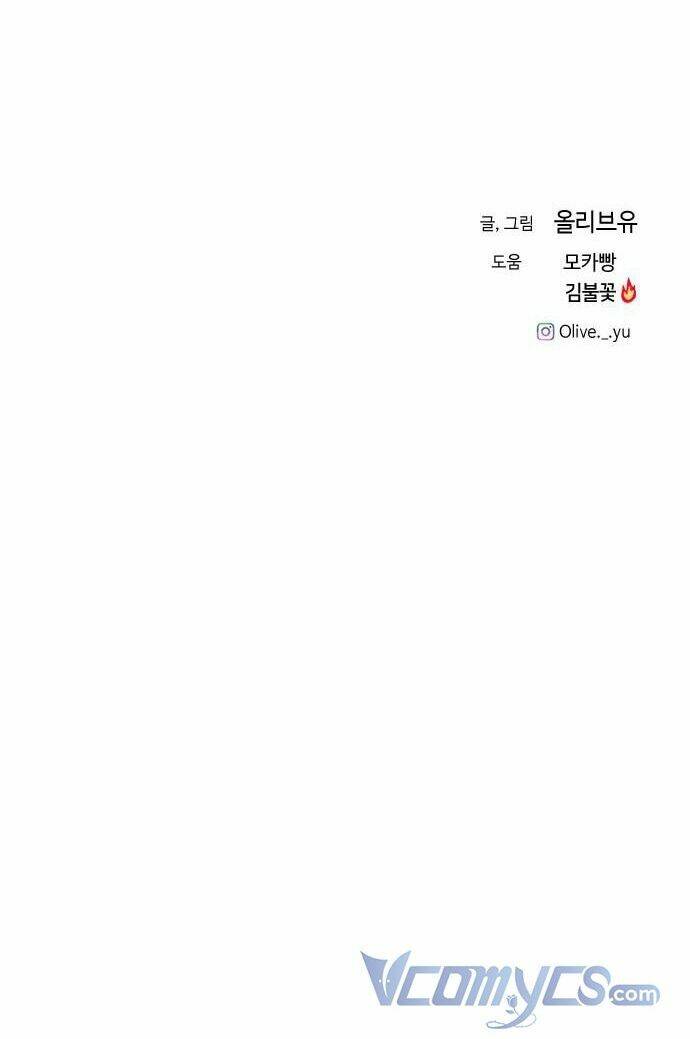 ba người anh trai cực phẩm của tôi chapter 45 107