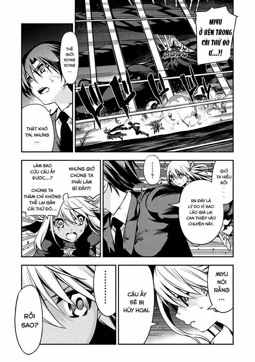 fate/kaleid liner prisma illya 2wei! chapter 26 26