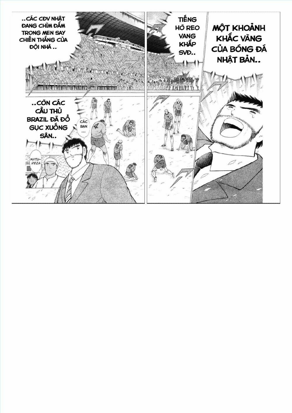 captain tsubasa : world youth (part 2) chapter 63 103