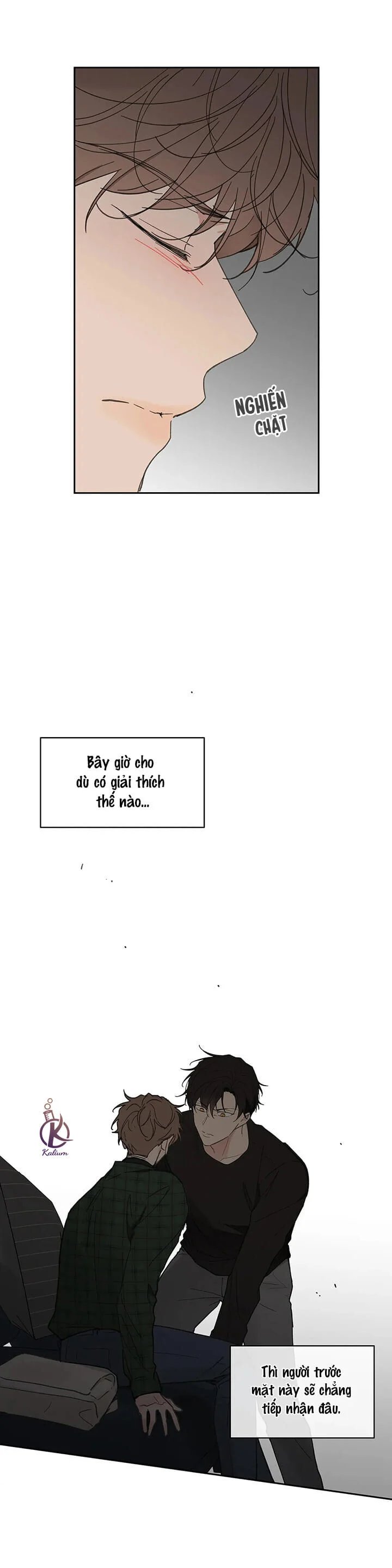 tâm tư của ju in chapter 66 3