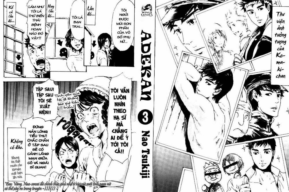 adekan chapter 12 55