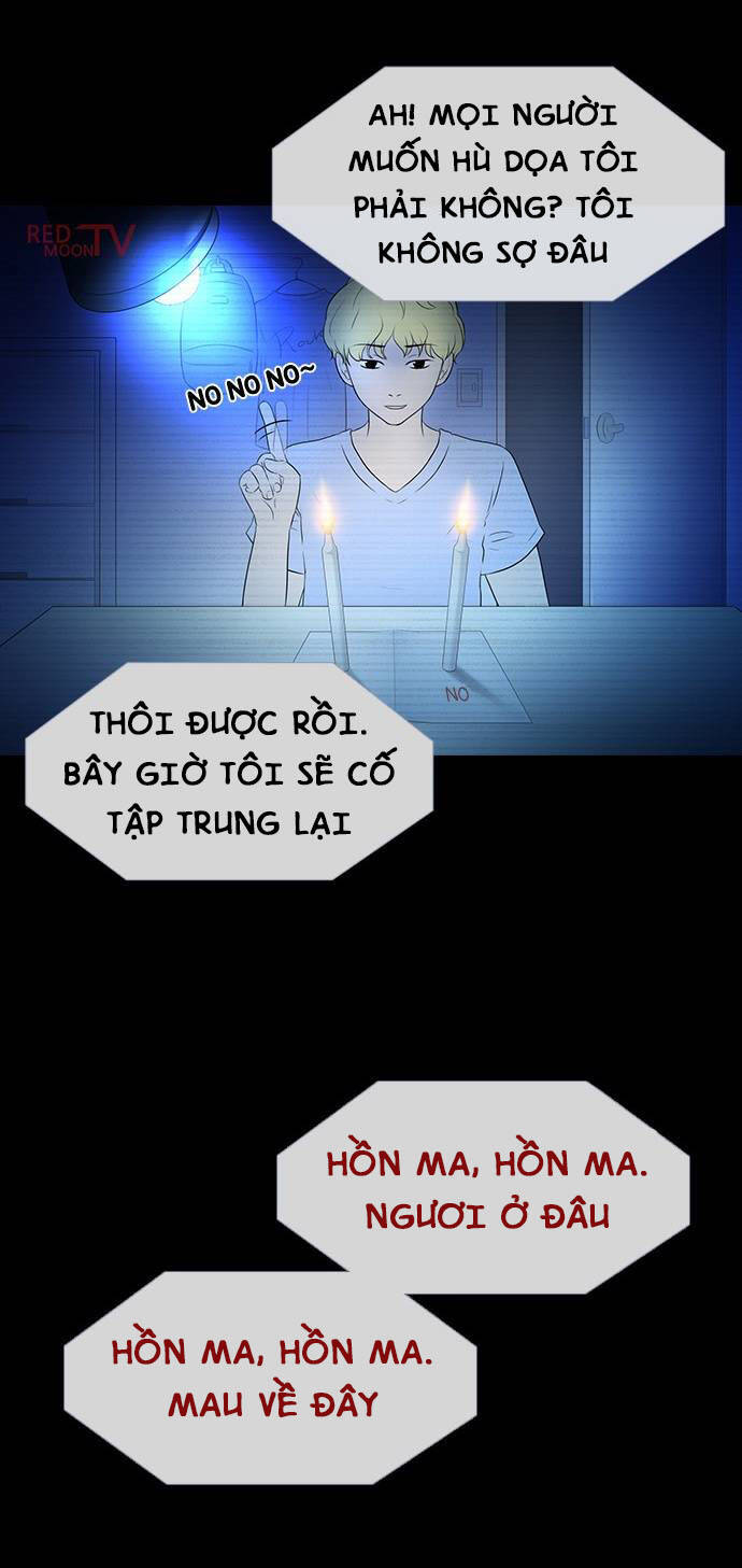 shriek-2 chapter 3 18