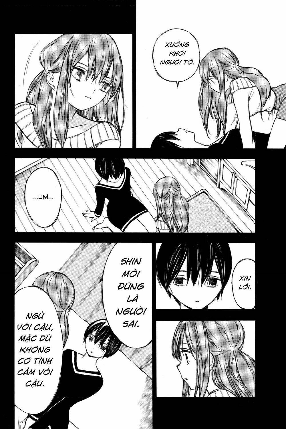 hone ga kusaru made chapter 66 10