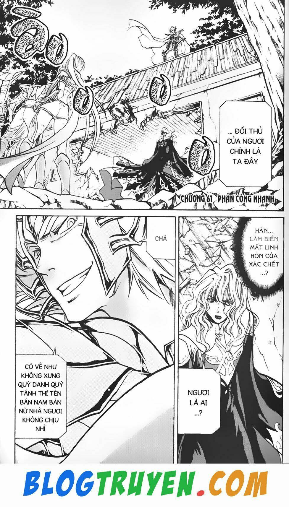 thần thoại minh vương chapter 61 4