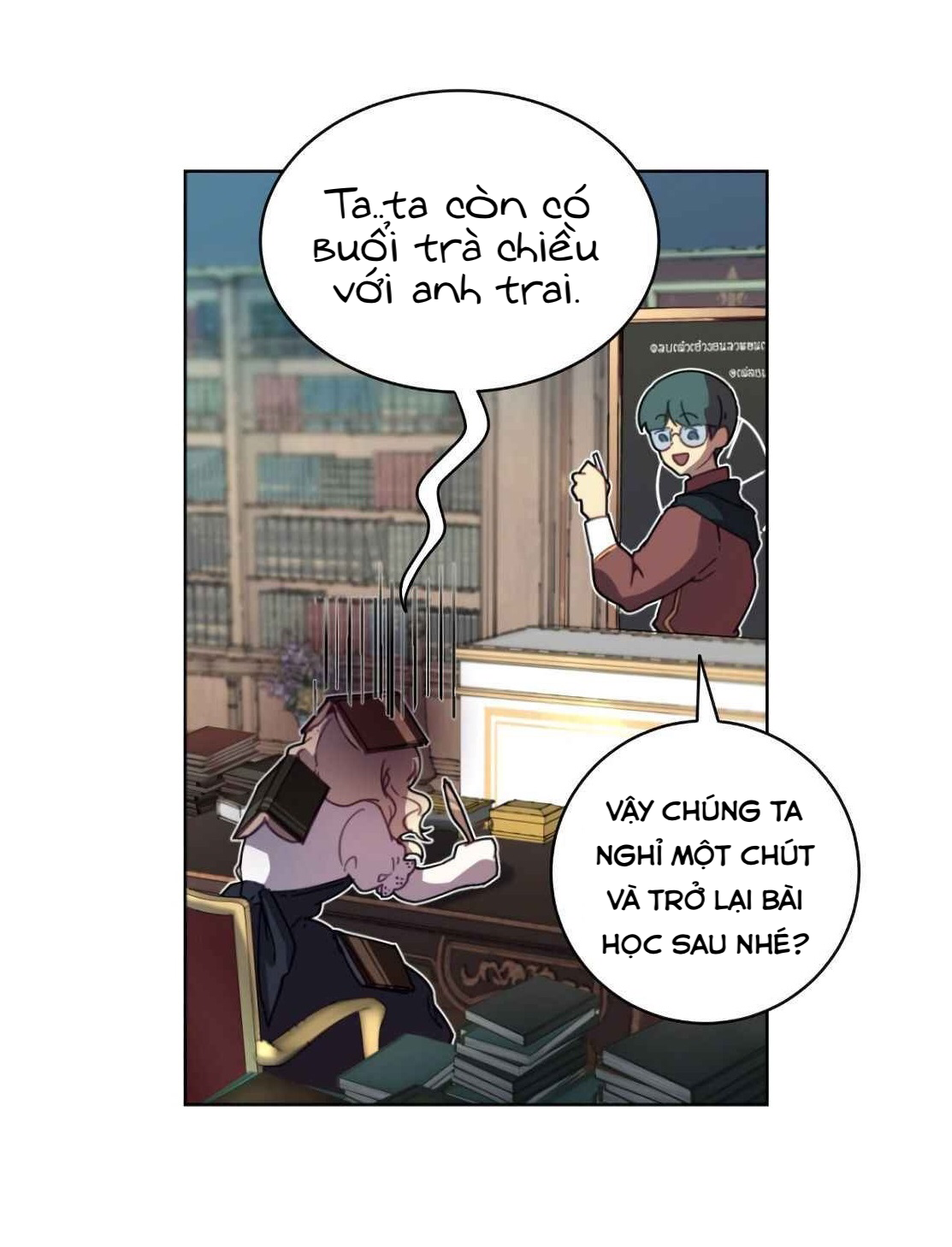 trao trọn trái tim cho hoàng đế chapter 1 49