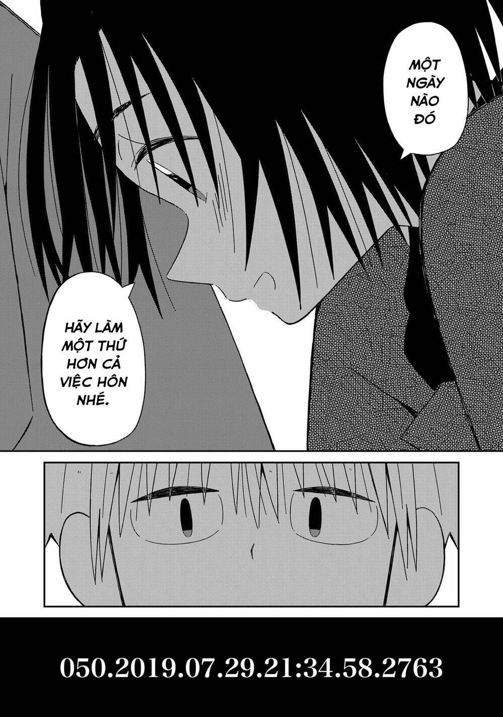 supernova wa kiss no mae ni chapter 9 21