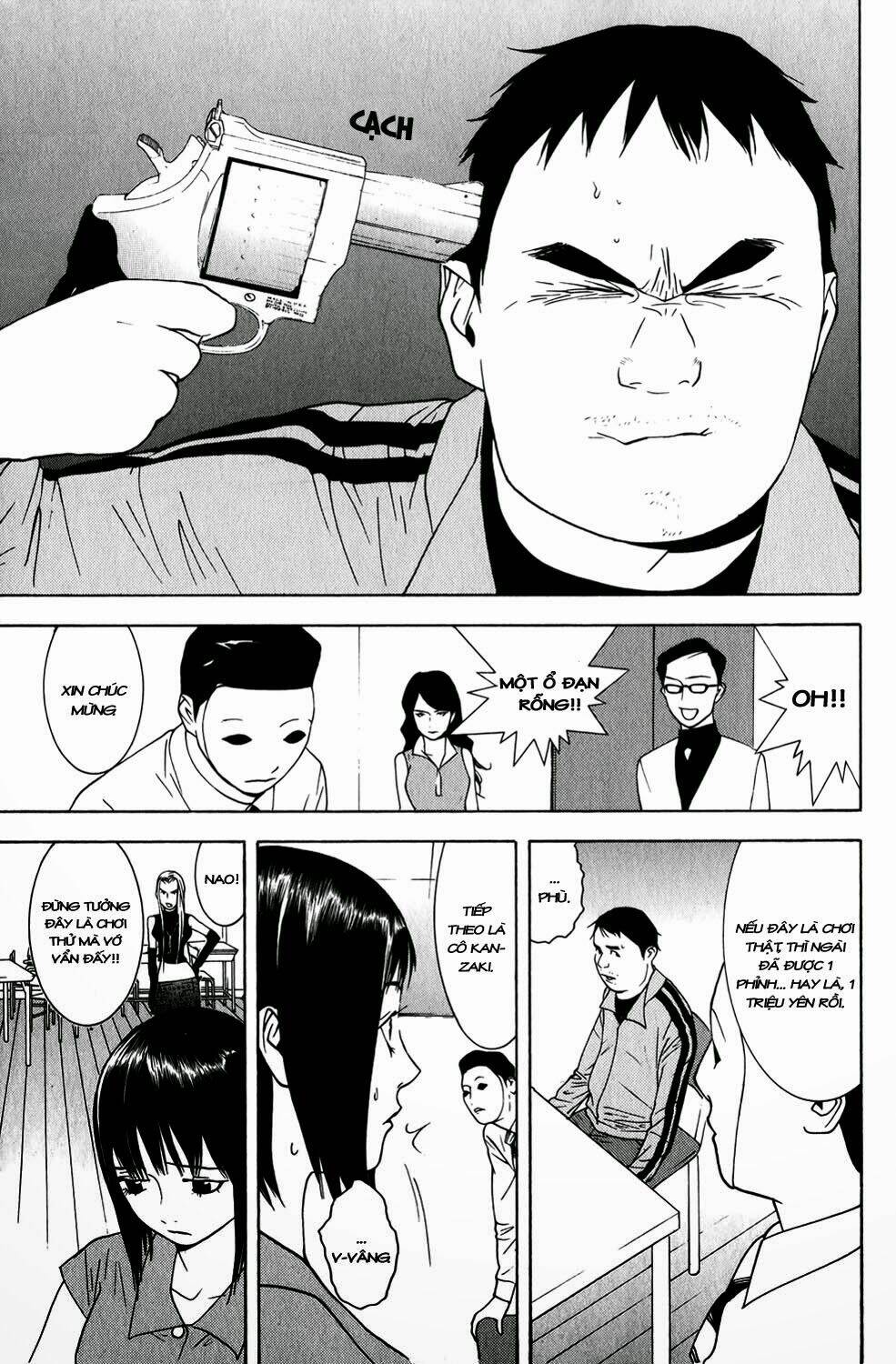 liar game chapter 61 11