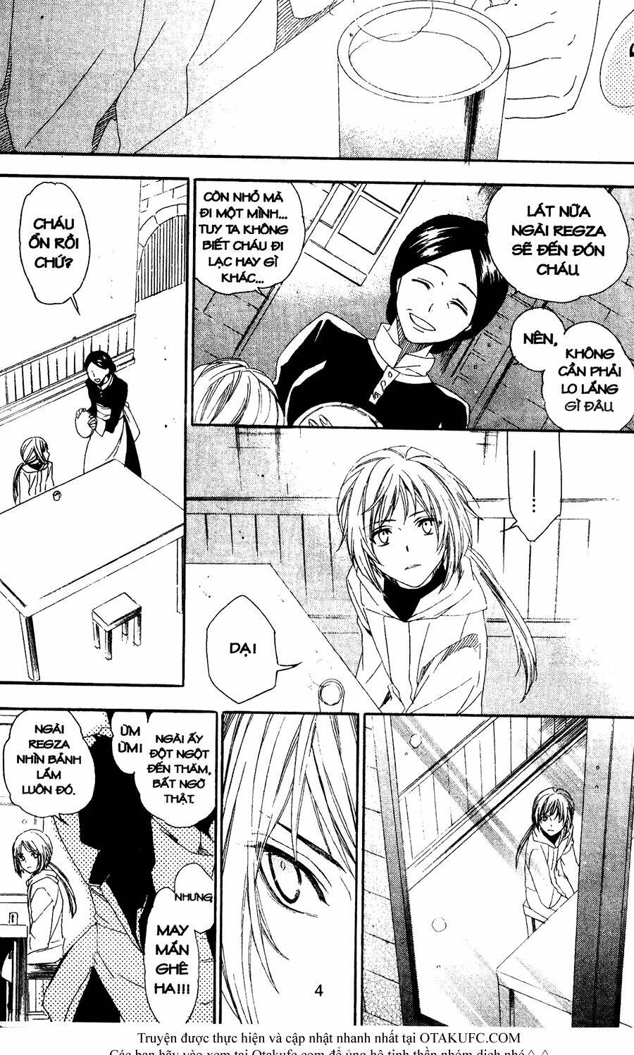 high & high chapter 34 2