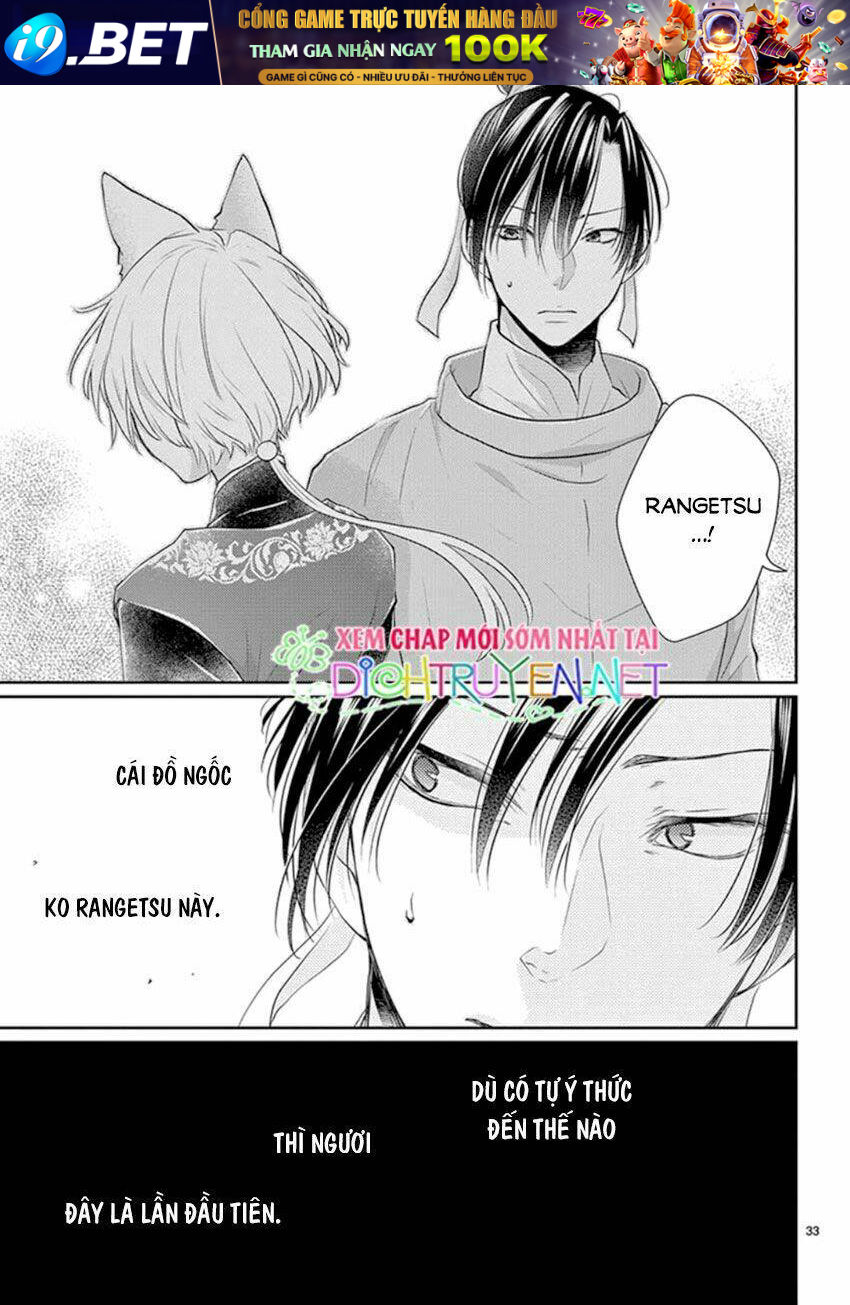 vua quái vật chapter 16 33