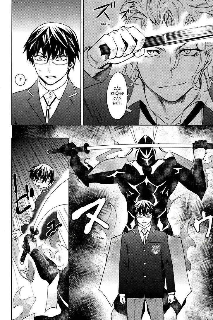 kyokou no ou chapter 8 30