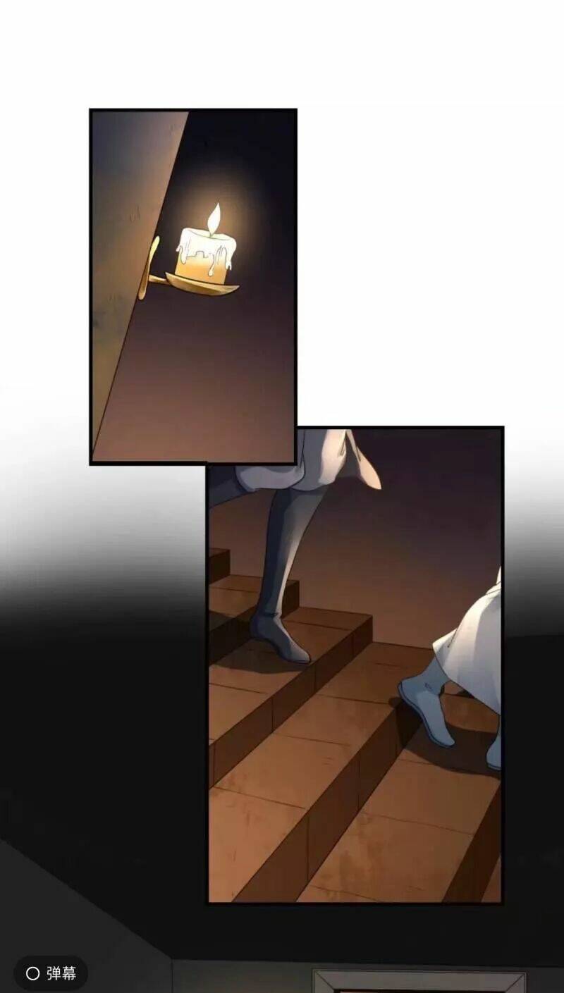 sủng phi của vương chapter 132 15