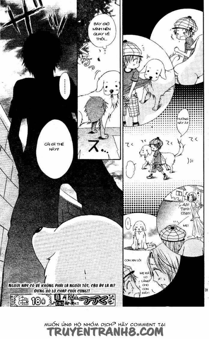 inu jikan (wicked world) chapter 2 30