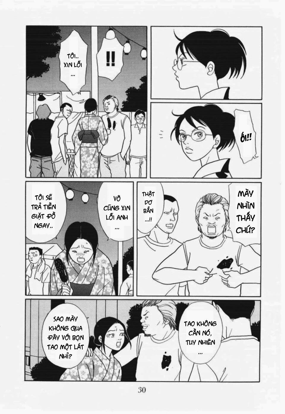 gokusen chapter 144 7
