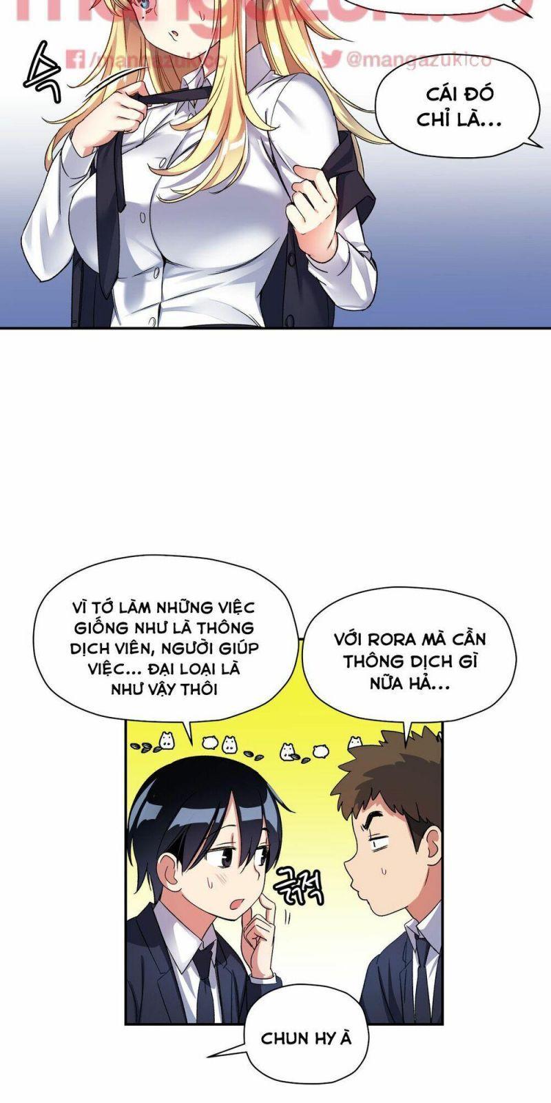 girls marmot chapter 10 27