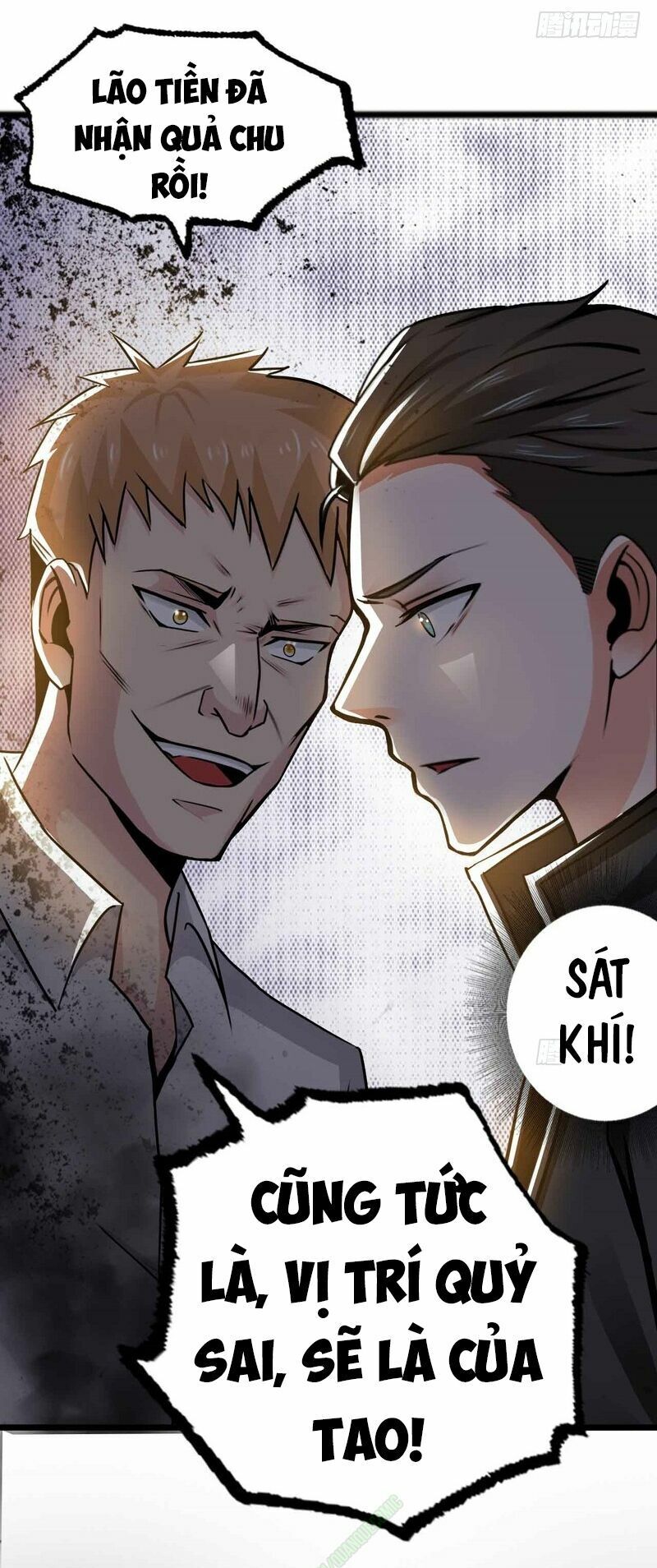 nhóm giao lưu của địa phủ chapter 42 24