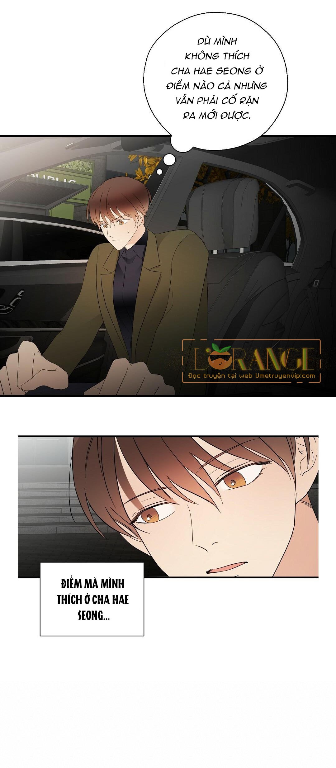 mối quan hệ kém cạnh chapter 17 25