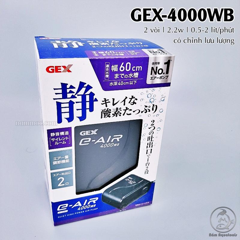 Máy Sủi Oxy GEX E-AIR 1000SB| 1500SB | 2000SB | 4000WB | 6000WB - Máy sủi Nhật Bản siêu êm cho bể thuỷ sinh, cá cảnh