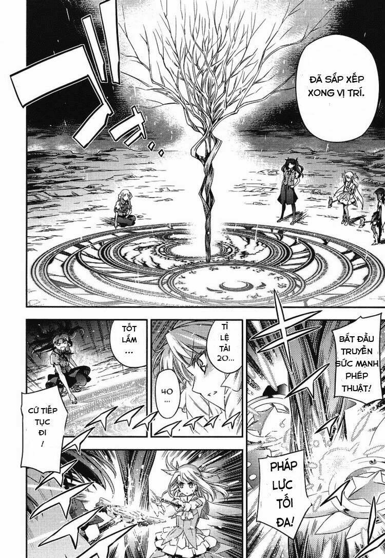 fate/kaleid liner prisma illya 2wei! chapter 1 22