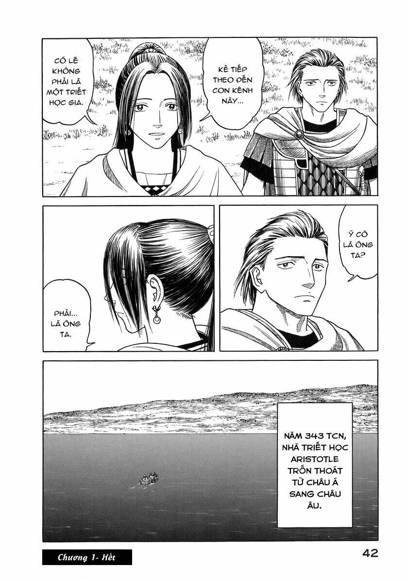 thư ký của alexandros đại đế chapter 1 42