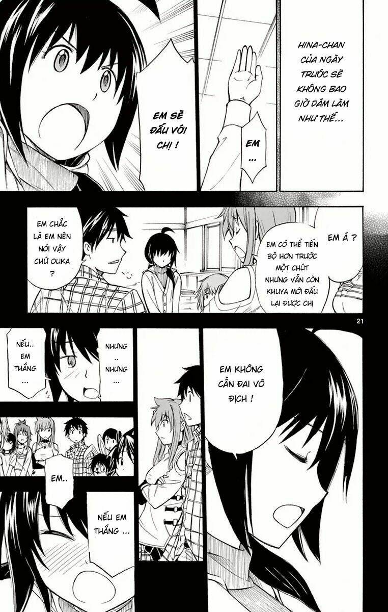 koko ga uwasa no el palacio chapter 52 22