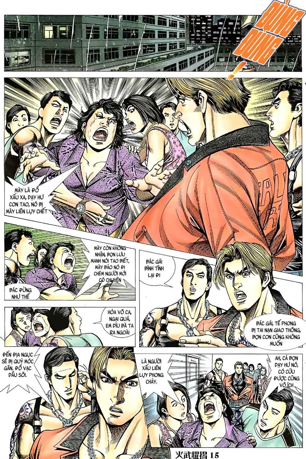 hỏa vũ diệu dương chapter 34.5 1