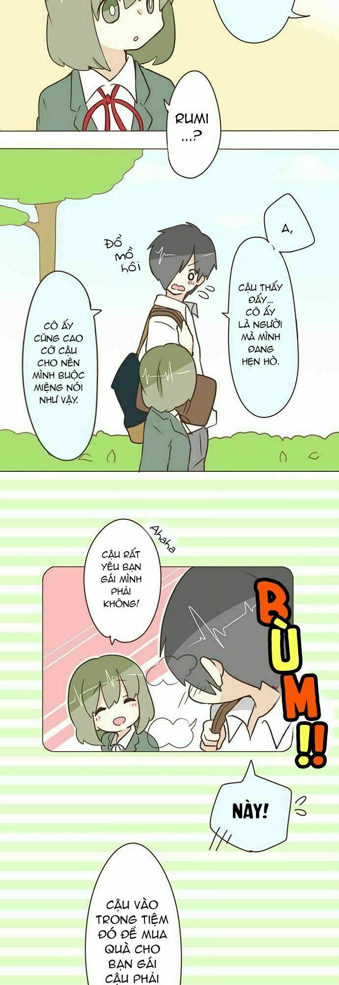 ike loli chapter 11 27