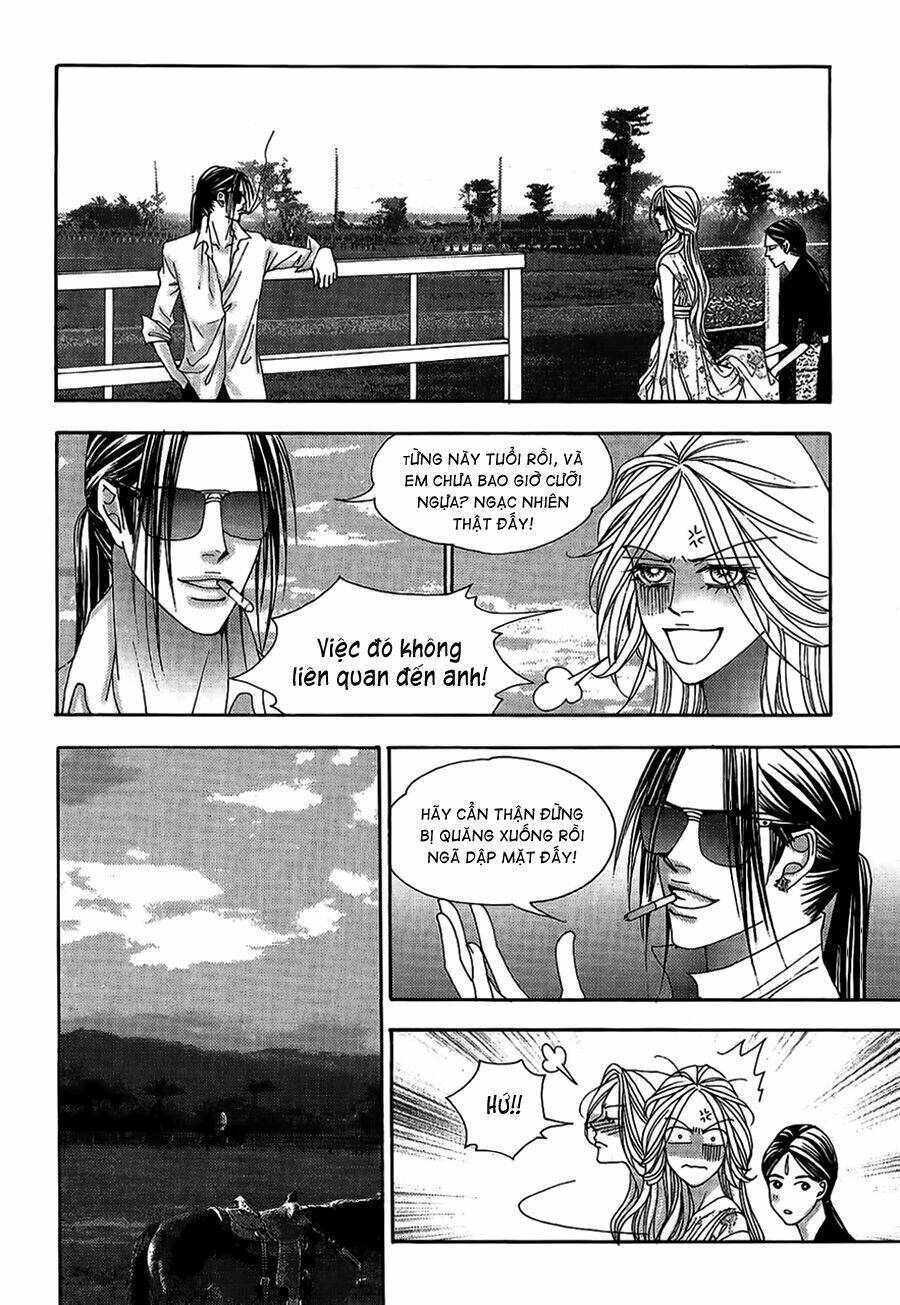 the one chapter 97 21