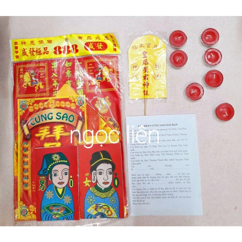 Giấy cúng Sao Thái âm chiếu mệnh