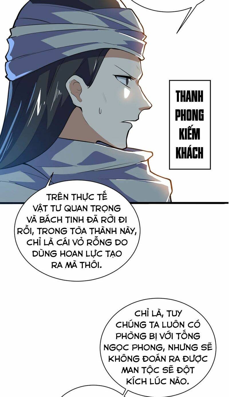 thần võ đế tôn chapter 78 7