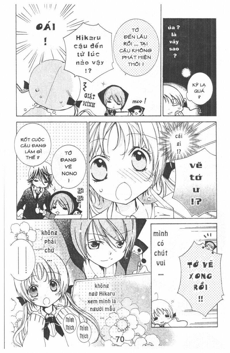 ore-sama kingdom chapter 7 70